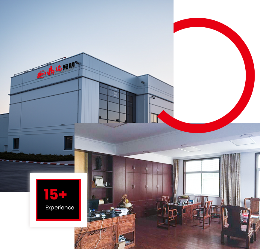 Jiangsu Dingrui Lighting Technology Co., Ltd.